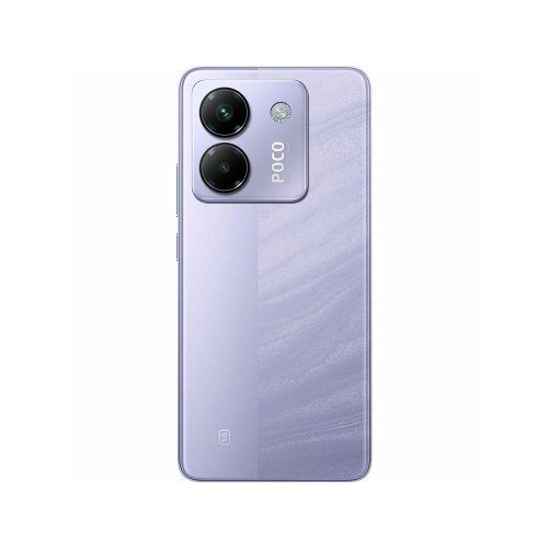 Смартфон Xiaomi Poco M7 Pro 12/256Gb Lavender Frost (Фиолетовый) RU