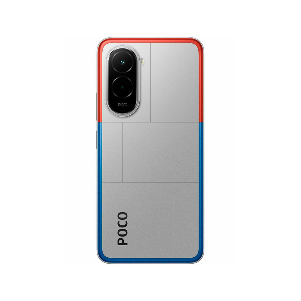Смартфон Xiaomi Poco M7 6/128Gb Chrome Silver (Серебряный) EU
