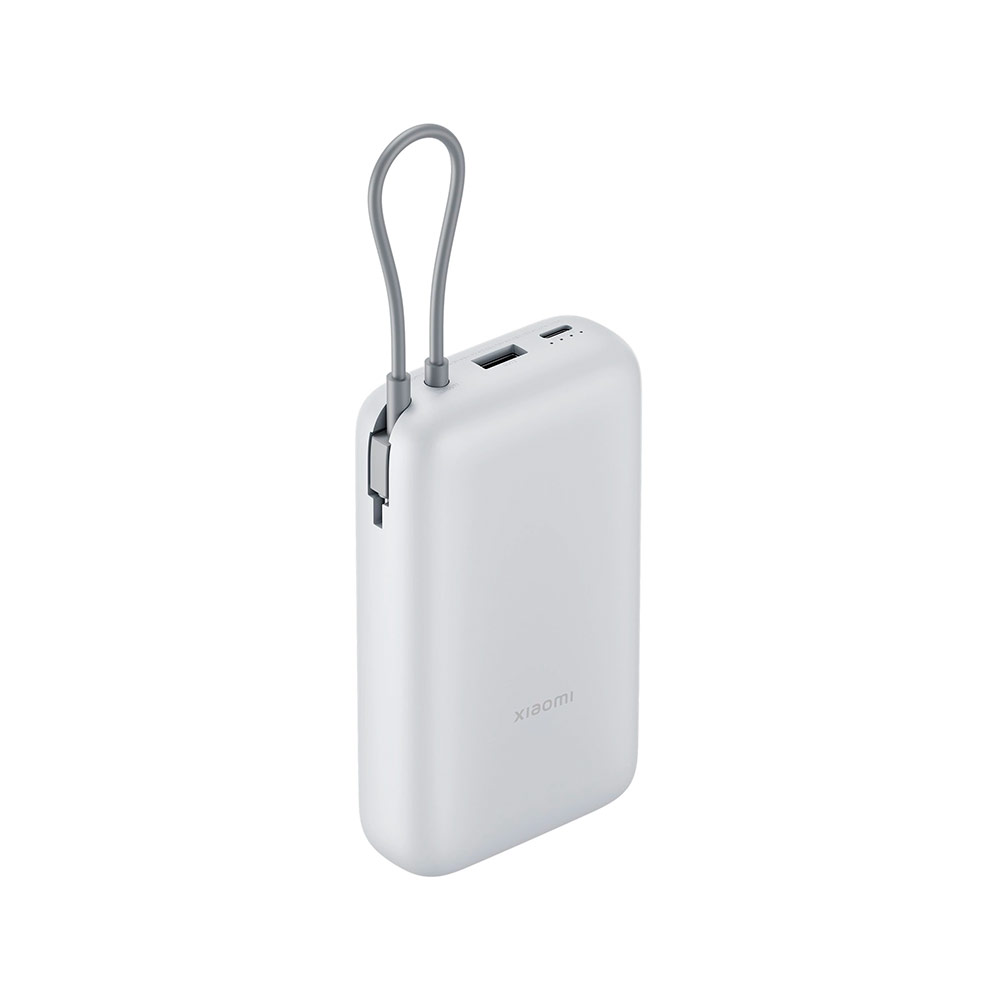Внешний аккумулятор Xiaomi Power Bank 22,5W 20000 mAh (PB2020MI) Серый