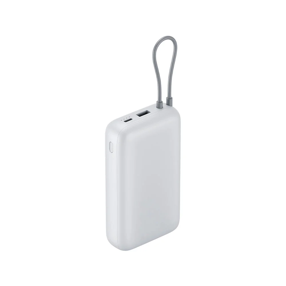 Купить Внешний аккумулятор Xiaomi Power Bank 22,5W 20000 mAh (PB2020MI) Серый Внешний аккумулятор Xiaomi Power Bank 22,5W 20000 mAh (PB2020MI) Серый