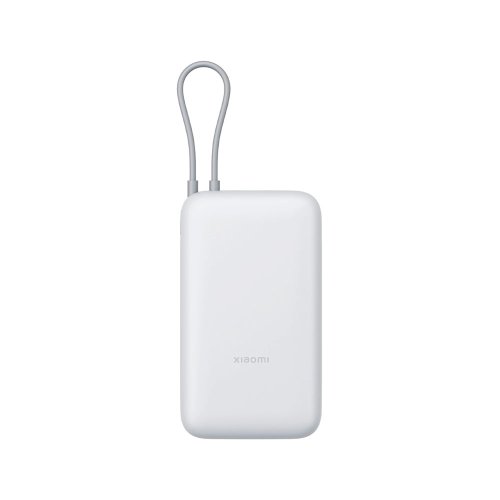Внешний аккумулятор Xiaomi Power Bank 22,5W 20000 mAh (PB2020MI) Серый