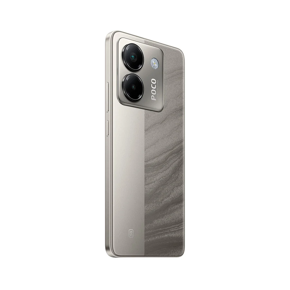 Смартфон Xiaomi Poco M7 Pro 12/512Gb Lunar Dust (Серебряный) RU