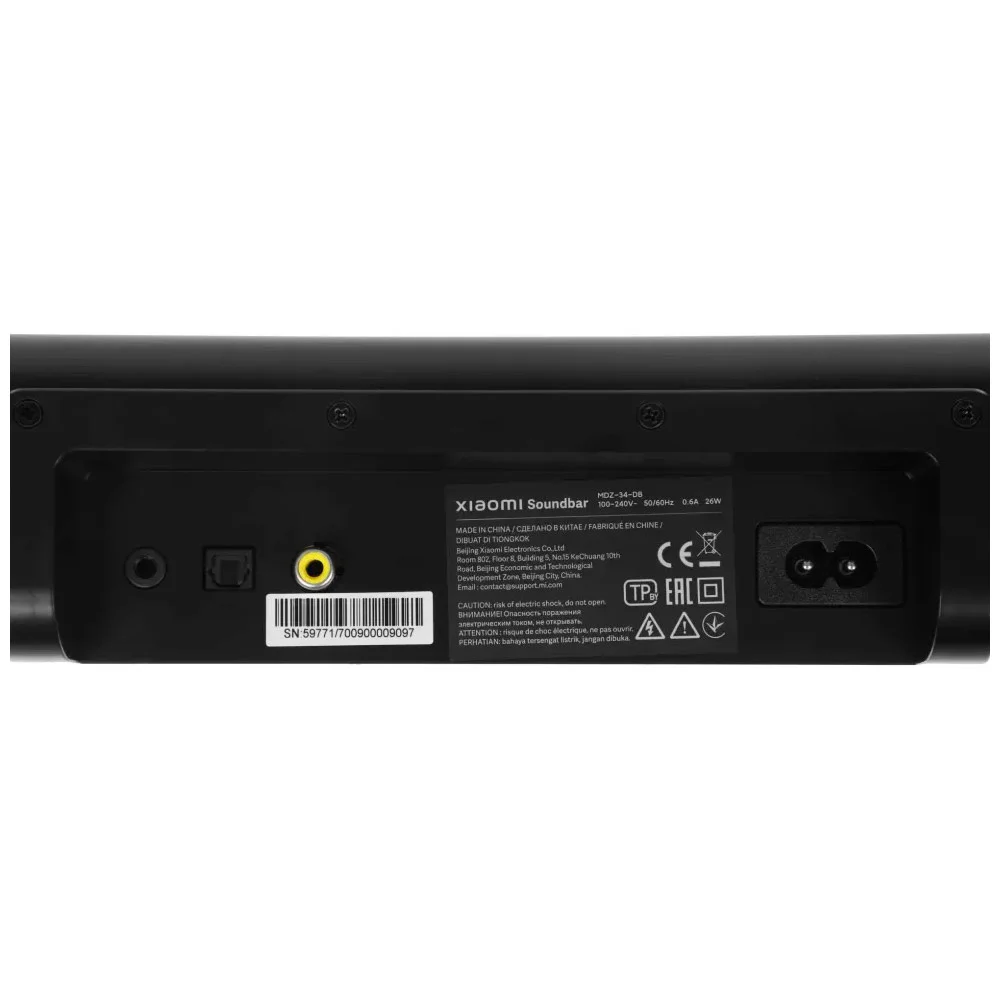 Купить Саундбар Xiaomi Soundbar 2.0ch (MDZ-34-DB) Саундбар Xiaomi Soundbar 2.0ch (MDZ-34-DB)