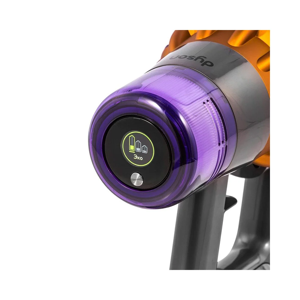 Вертикальный пылесос Dyson V15 Detect Absolute (Yellow Nickel) GB
