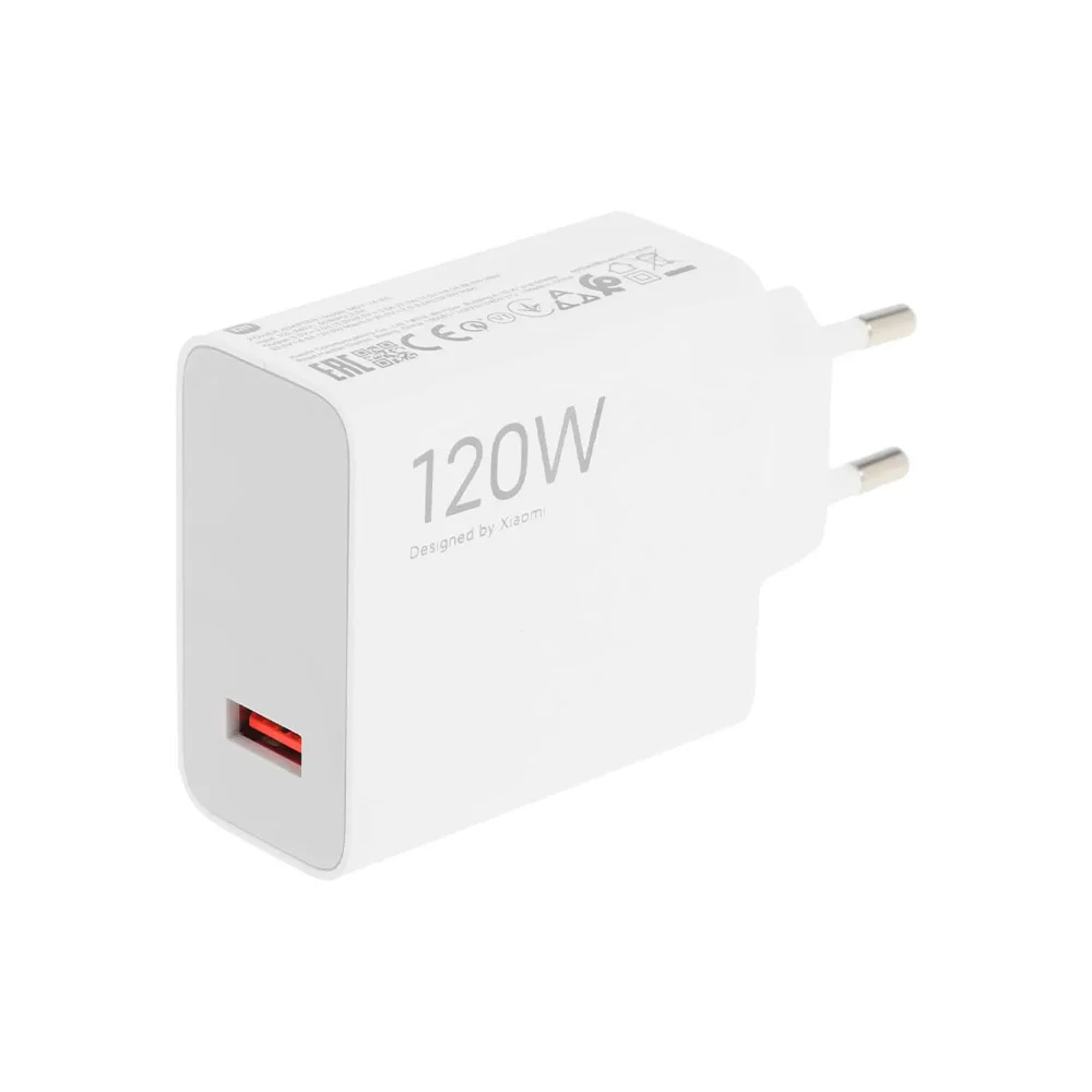 Сетевая зарядка Xiaomi 120W HyperCharge Combo (TypeA) (MDY-14-EE)