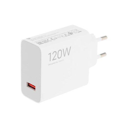 Сетевая зарядка Xiaomi 120W HyperCharge Combo (TypeA) (MDY-14-EE)