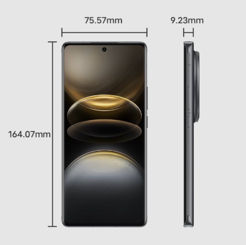 Смартфон Vivo X100 Ultra 16/1Tb Titanium (Титановый) CN