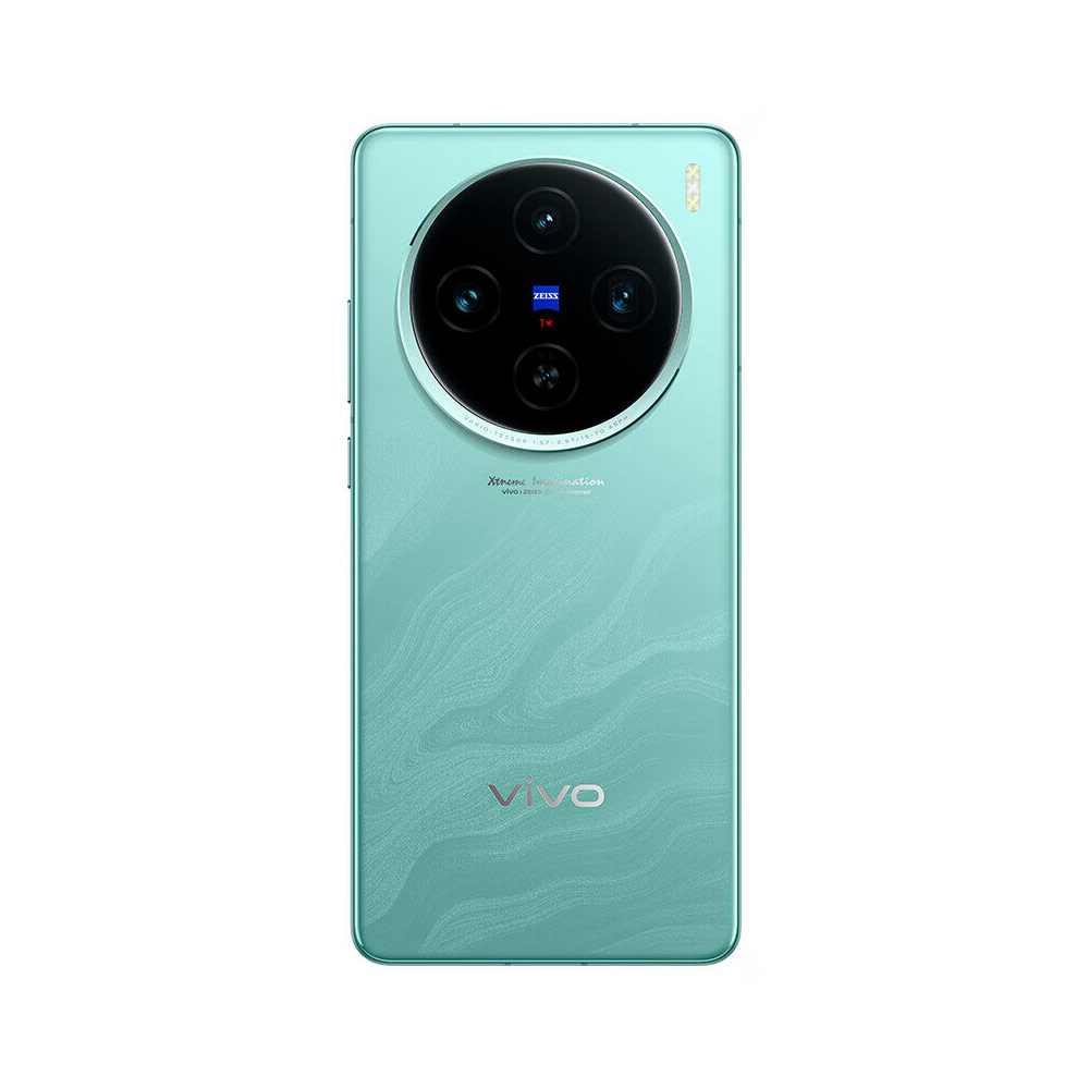 Смартфон Vivo X100s 16/256Gb Green (Зеленый) CN