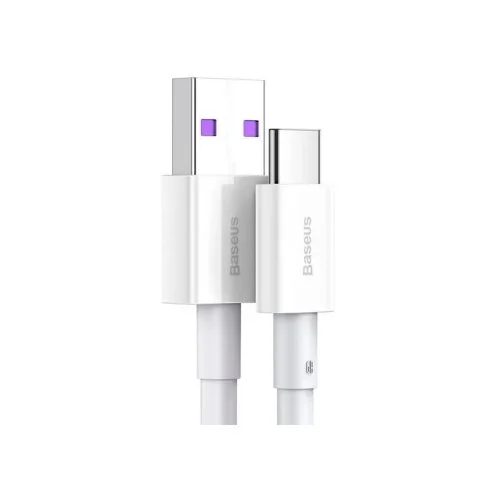 Купить Кабель Baseus Superior Series USB to Type-C (66W, 2м) (CATYS-A02) Белый Кабель Baseus Superior Series USB to Type-C (66W, 2м) (CATYS-A02) Белый