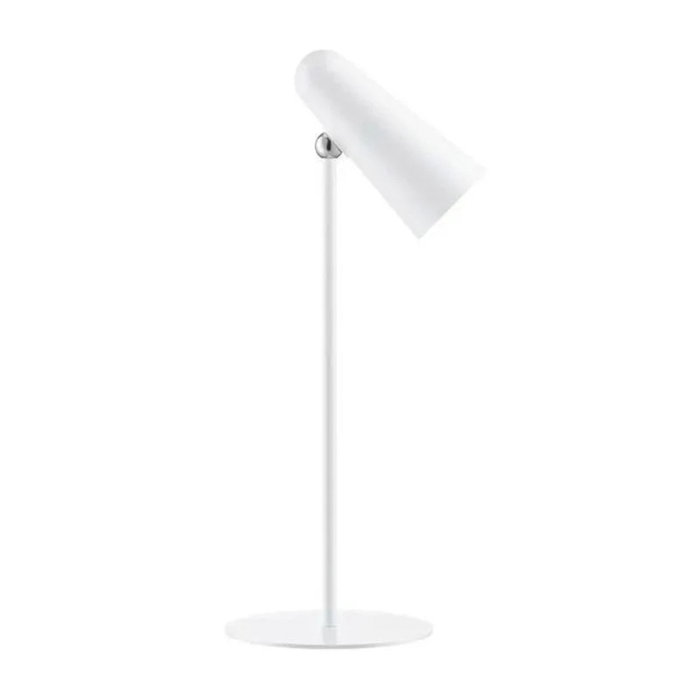 Лампа настольная Mijia Multifunctional Charging Table Lamp (MJTD05YL) Белый