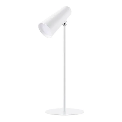 Купить Лампа настольная Mijia Multifunctional Charging Table Lamp (MJTD05YL) Белый Лампа настольная Mijia Multifunctional Charging Table Lamp (MJTD05YL) Белый