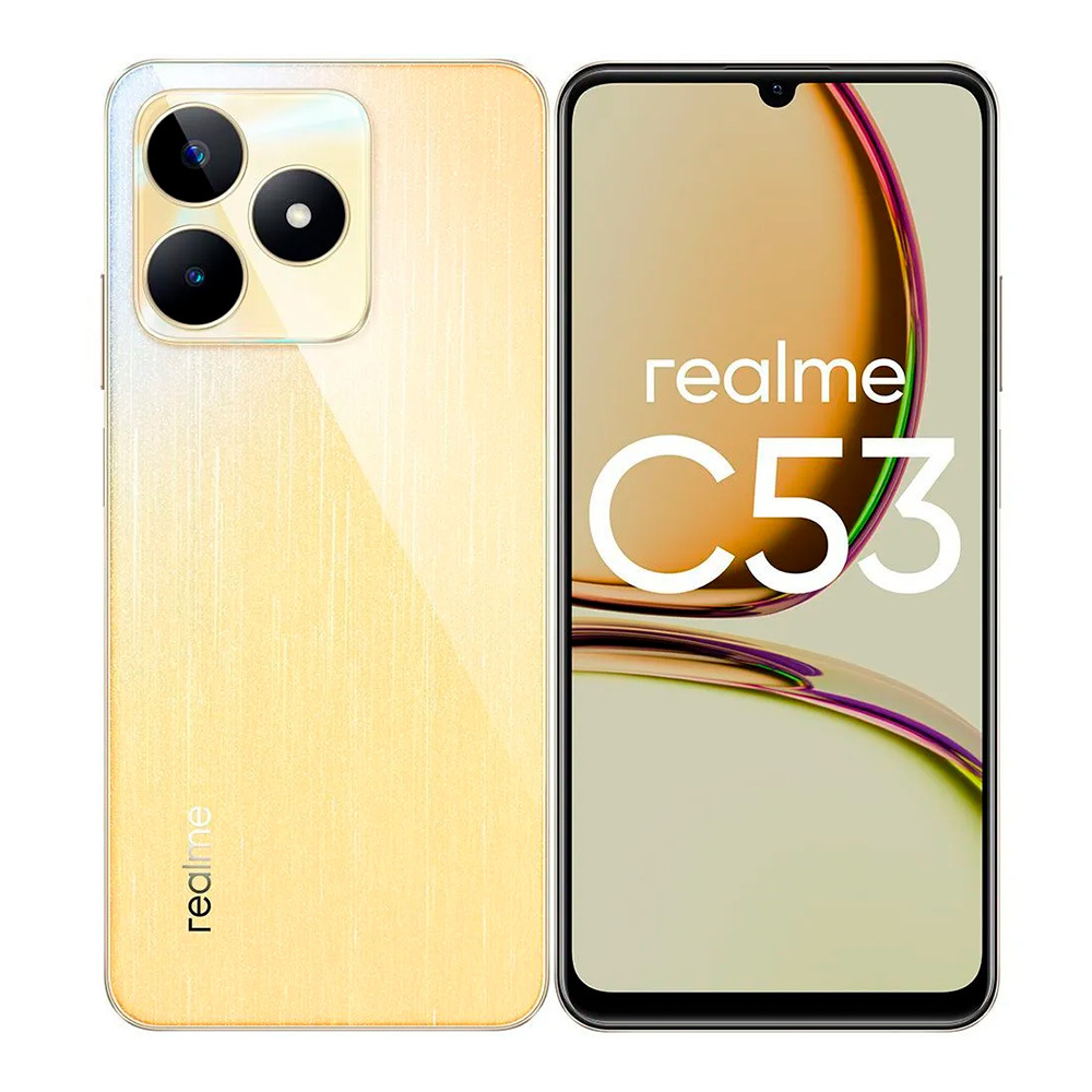 Смартфон Realme C53 NFC 8/256Gb Champion Gold (Золотой) RU, размер 76.7x167.3x7.5 мм