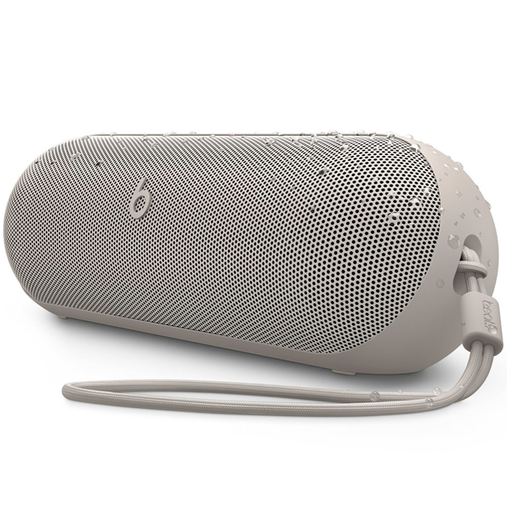 Портативная колонка Beats Pill (Kim Kardashian) Светло-серый