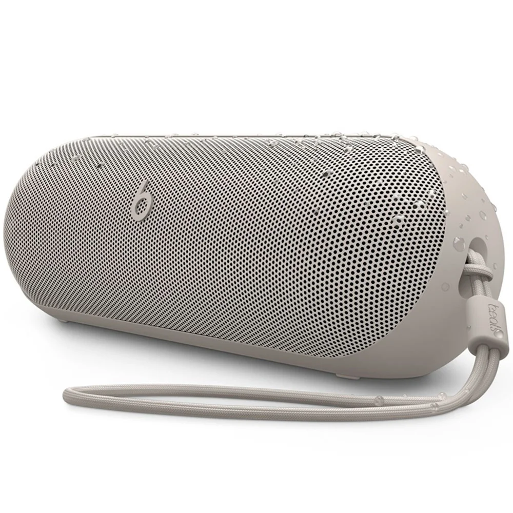 Портативная колонка Beats Pill (Kim Kardashian) Светло-серый